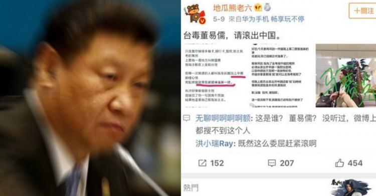 政論節目超火爆！政客來賓「用拳頭代替唇舌」..主持人怕爆！現場眾人超傻眼！