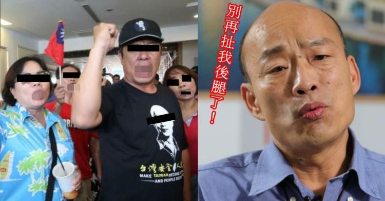 PTT圖王被抓包！愛偷拍正妹的他竟是「高顏值清新小仙女」..電眼回眸一笑電翻眾網友