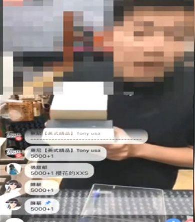 FB直播抽獎賺爽爽?網友爆料「天選之人mode」..黑心真相引爆萬人公憤:從此拒看!