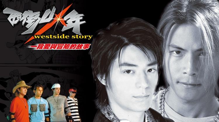 最強回憶殺！評點台灣《12部經典偶像劇》看封面秒哼副歌第1句! 網泛淚: 我的青春啊...