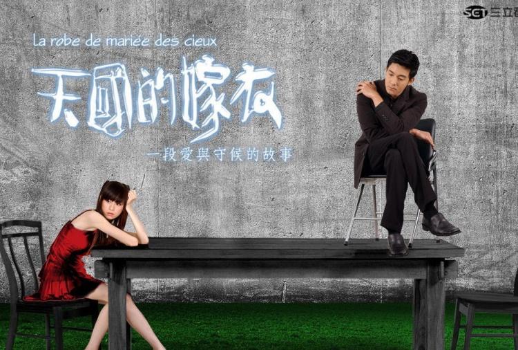 最強回憶殺！評點台灣《12部經典偶像劇》看封面秒哼副歌第1句! 網泛淚: 我的青春啊...