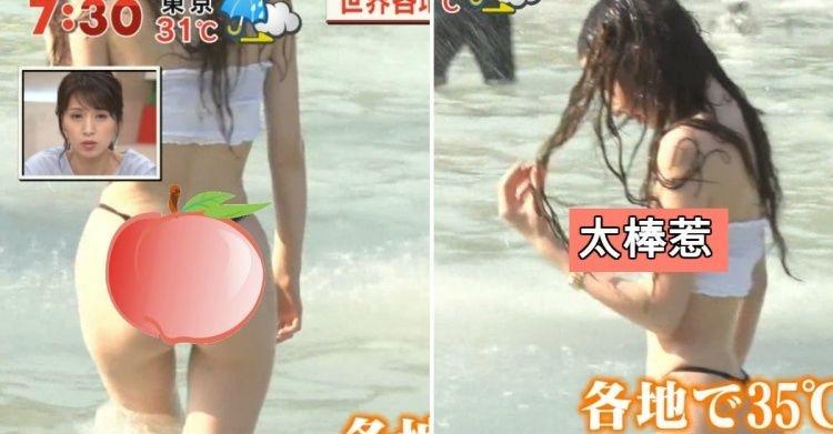 下飛機趕拿行李… 妹子「整顆大球露在外」回神走光!老司機嗨看:好大的亮點