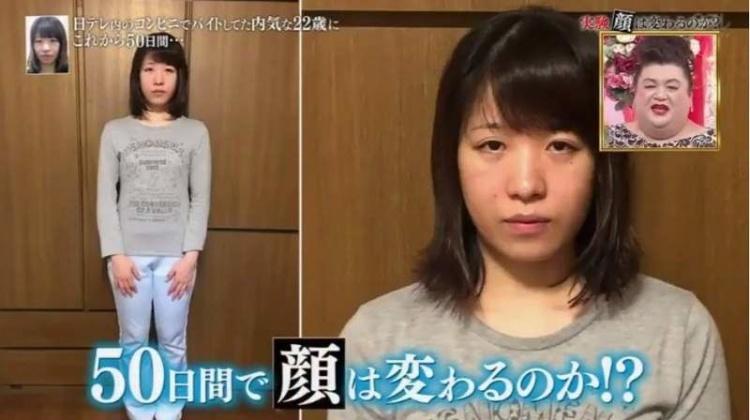 戴高級鑽石50天後妹子長這樣!日本節目驚人實測…長相竟能變這麼多!?變超正!
