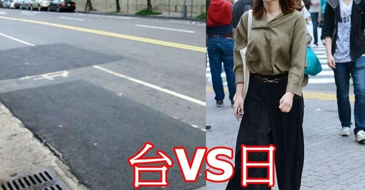 為何我最愛台灣?超仙韓國妹細數「這些最讚」..滿足神情讓人看了心情爽!網:我也愛妳