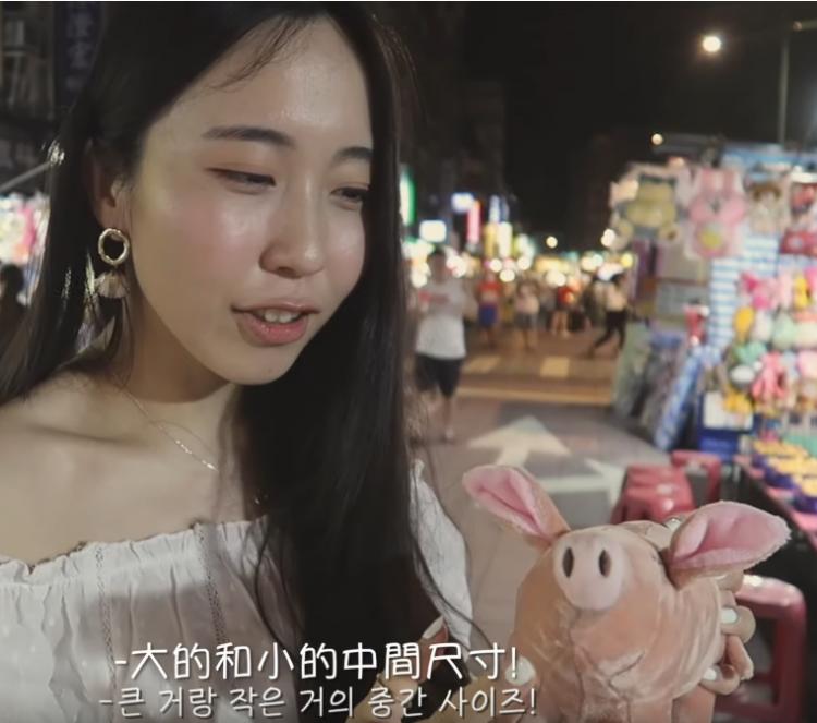 為何我最愛台灣?超仙韓國妹細數「這些最讚」..滿足神情讓人看了心情爽!網:我也愛妳