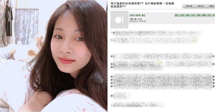 這個小男孩太會了!日本JK到幼兒園...竟被弟弟「逮到機會抱著不放」男網友羨慕死:老司機