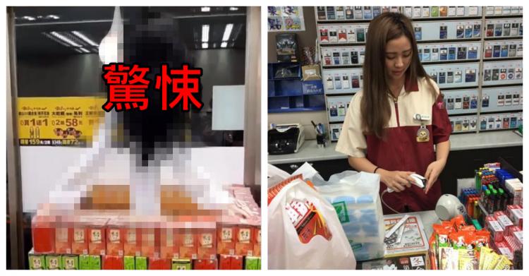 鬼屋也連鎖化了?711「超驚悚中元節佈置」眾人看到都嚇尿惹:小七店員無所不能!