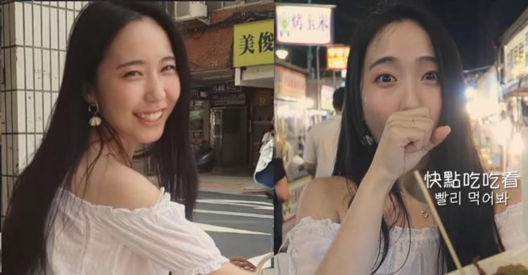 為何我最愛台灣?超仙韓國妹細數「這些最讚」..滿足神情讓人看了心情爽!網:我也愛妳