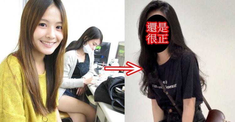 為何我最愛台灣?超仙韓國妹細數「這些最讚」..滿足神情讓人看了心情爽!網:我也愛妳