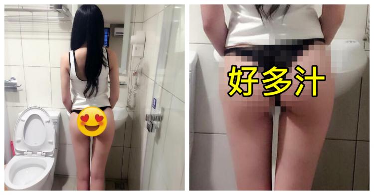 學妹請我幫忙通水管…一抬頭卻看見「超養眼畫面」瞬間秒in…網嗨翻：這我還不通爆！