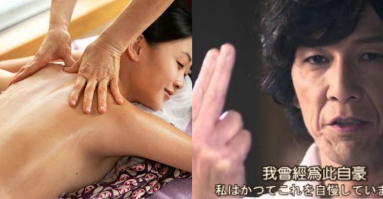 輔大眼鏡妹超仙！網友怒神現況「長相甜到長螞蟻」一笑心融化..女友感滿點！看了就心動