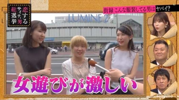 日綜採訪女大生！驚人言論痛批「愛迪達褲=渣男穿著」這理由看傻…眾男怒：穿__才適當？
