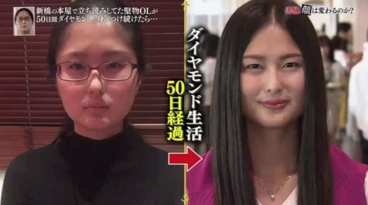 戴高級鑽石50天後妹子長這樣!日本節目驚人實測…長相竟能變這麼多!?變超正!