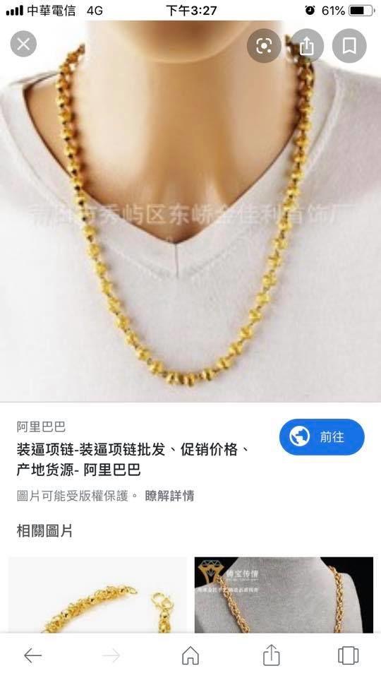 8+9男友生日「我該送什麼禮物?」純台女求助!網友狂各種神回 爆笑眾人:真D無極限