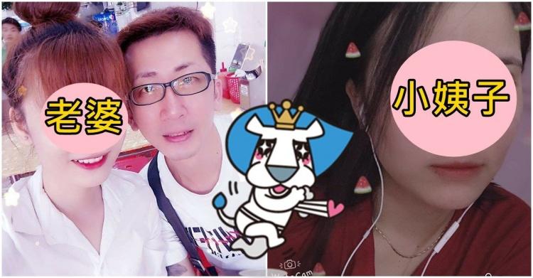 24歲還是處女是不是沒救? 她大學畢業開始相親「閨蜜曝超公主事蹟」網全退貨驚喊:緊爆