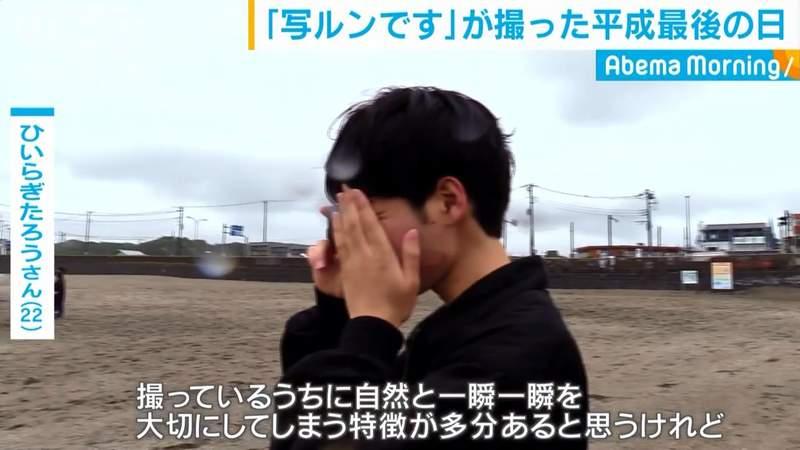 年輕人看過OO嗎？懷舊神物「爸媽年輕時愛用」現在卻沒落..用過才算潮！神物重返人間