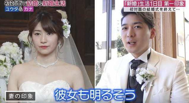 日本網絡紅圖「小屁孩」長大了！如今年收破百萬…竟還娶「超逆天可愛老婆」狂羨慕！