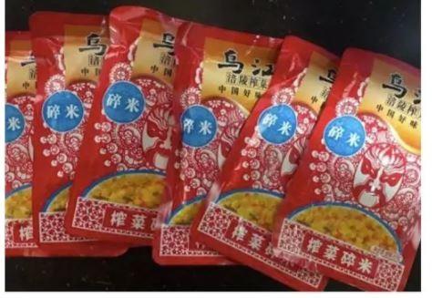 「大陸人吃不起ㄆㄟˊ陵榨菜!」 網氣炸糾正「涪ㄈㄨˊ」:馬上買8包壓驚