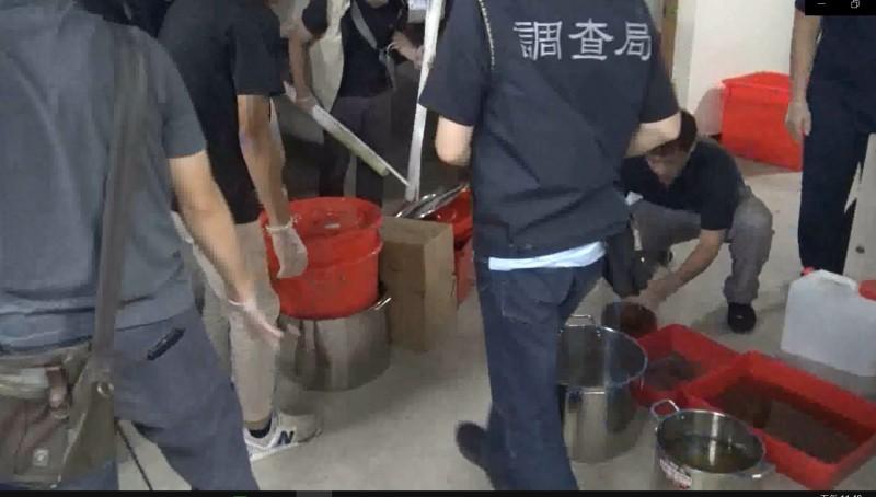 蒐購中藥煉製安毒原料 製毒廠起獲203公斤麻黃素
