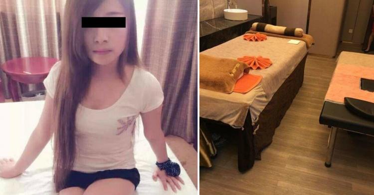 純男下班去養生按摩…竟撞見主管!「純vs不純ING」慌在線問該相認嗎?網這招秒解