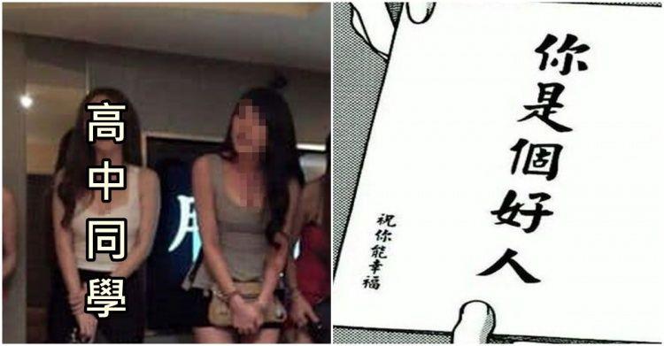 ???W?...颲?直F蝝?蝛箄?蝝憓?蝢??銋喋?脫雯擃??..?雯??銵嚗?? (憟賢熒