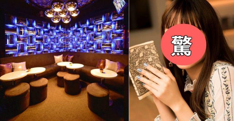 出賣媽媽艷照！熟女下海賣…兒子目睹「淫照真相」竟PO上網！眾人見氣譙:超上「火」