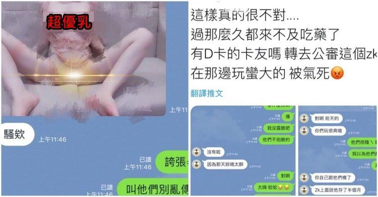 ???W?...颲?直F蝝?蝛箄?蝝憓?蝢??銋喋?脫雯擃??..?雯??銵嚗?? (憟賢熒