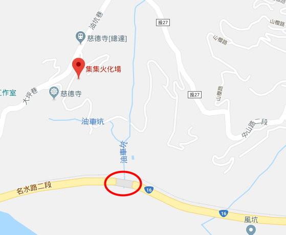 載5小孩開進南投隧道熄火!人妻:好像被跟完蛋了 全家一聽地點嚇壞沉默