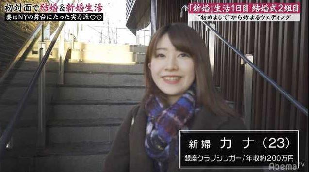 日本網絡紅圖「小屁孩」長大了！如今年收破百萬…竟還娶「超逆天可愛老婆」狂羨慕！