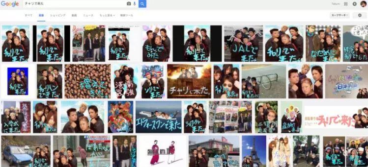 日本網絡紅圖「小屁孩」長大了！如今年收破百萬…竟還娶「超逆天可愛老婆」狂羨慕！