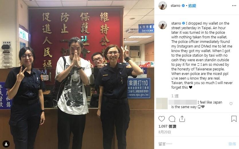 女警用IG找到失主!皮夾主人竟是「葛萊美級製作人」 狂喜謝:台灣有妳們真幸福