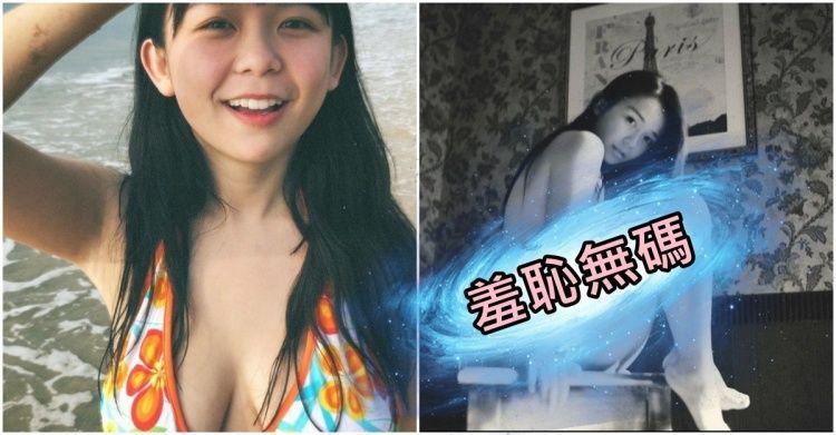 ???W?...颲?直F蝝?蝛箄?蝝憓?蝢??銋喋?脫雯擃??..?雯??銵嚗?? (憟賢熒
