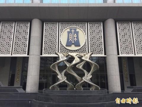 DIY製酒規定放寬了 未超過5公升等4大條件合法免罰
