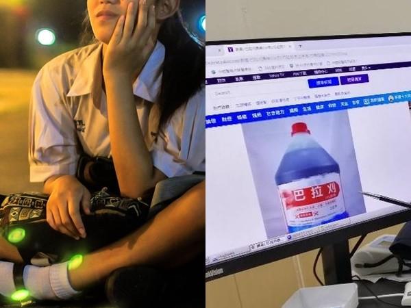 少女「誤喝秒吐」3天不治…他竟登報說「巴拉刈」可防登革熱　判罰4千