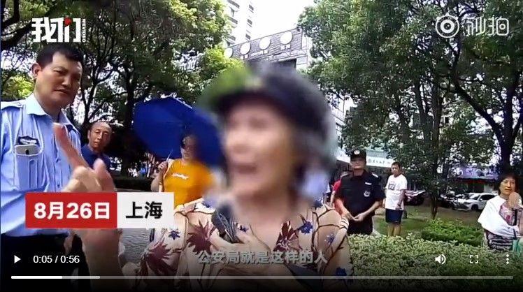 中了愛情的毒藥！7旬老阿嬤「急匯35萬給網戀老公」卻連名子都不記得...網：老人家也騙