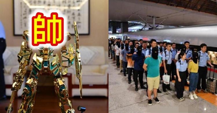 警局外大排長龍...全都是為了看這尊「全球限量金色鋼彈」高貴華麗的英姿！網：我也想要