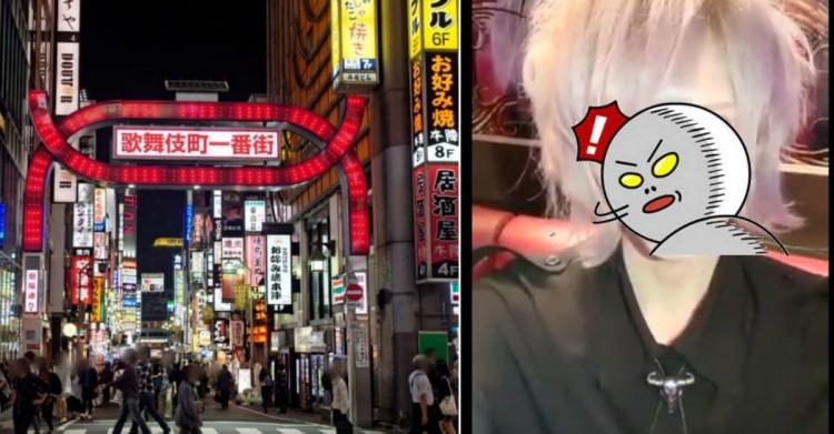 這就是日本傳說中「頭牌牛郎」！這家生意一定很差…素顏照遭出賣 網驚:貴婦口味太謎了