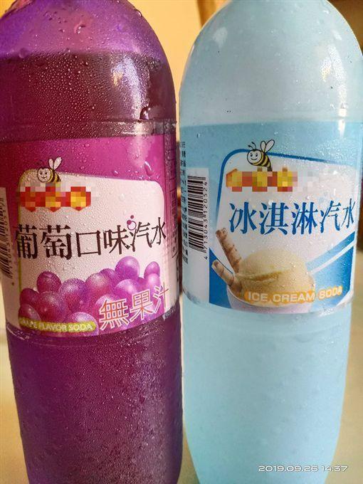 一瓶竟然只要十元!曬「古早味氣水照」童年回憶狂湧現!網:OOO口味超級好喝!