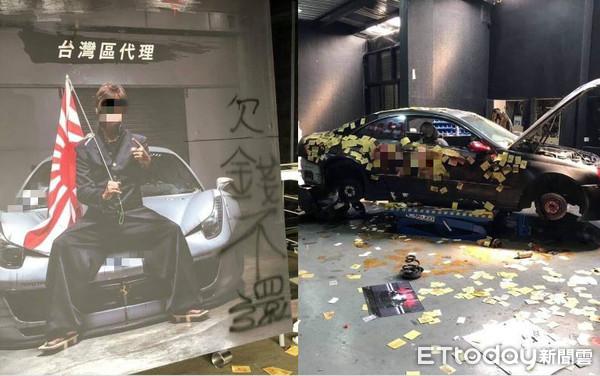 低收戶假冒富二代!誆擁超跑「意大利神獸」吸金27億 陳風廷逃亡留爸獨擔