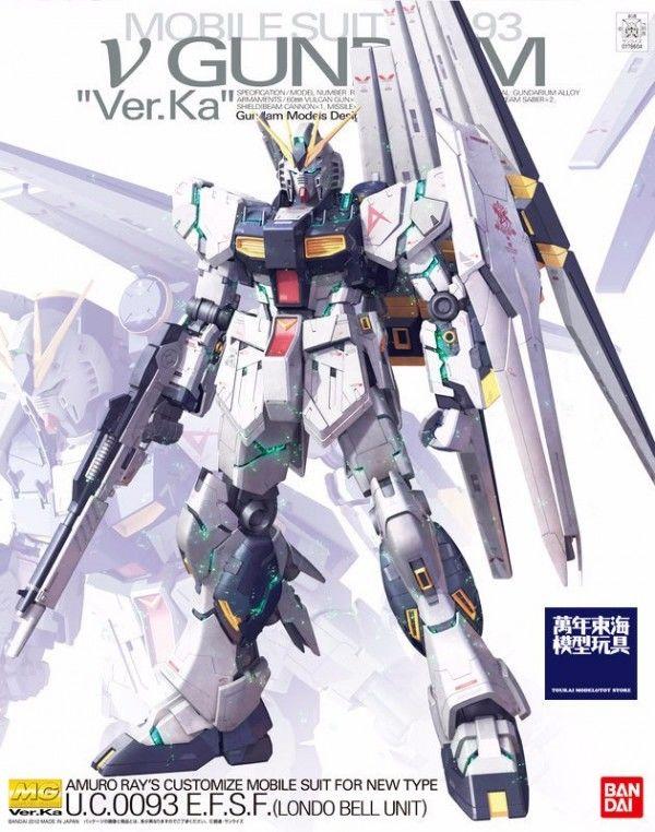 警局外大排長龍...全都是為了看這尊「全球限量金色鋼彈」高貴華麗的英姿！網：我也想要