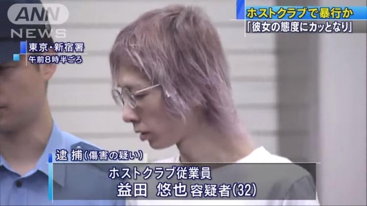 這就是日本傳說中「頭牌牛郎」！這家生意一定很差…素顏照遭出賣 網驚:貴婦口味太謎了