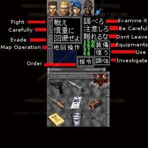 《生化危機》Biohazard 黑歷史及冷知識篇 (四) 有趣傳聞及彩蛋