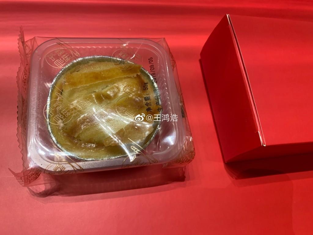 「人造肉月餅」大陸上市！限量3000份被秒殺　試吃者：少了肉香