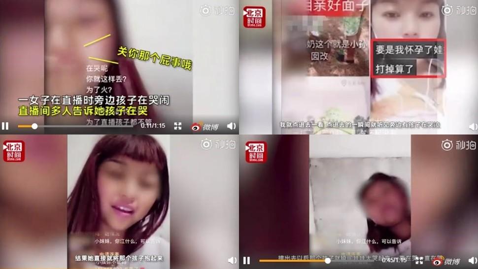 直播間傳嬰兒淒厲慘叫! 狠母「復仇式重摔」殺紅眼…網目睹悲劇崩潰