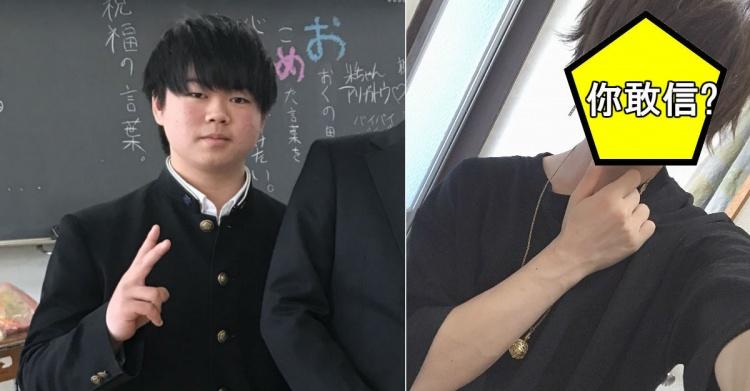 當年被女生無視…宅宅太狂!Po超狂對比「肉肉→3年後近照最猛」女同學:哭慘了