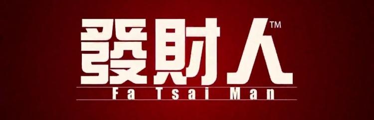 浪子回頭…渣男「坦承交過7個」！女友崩潰反應 他驚人直言有錯嗎？網氣狂譙:可怕