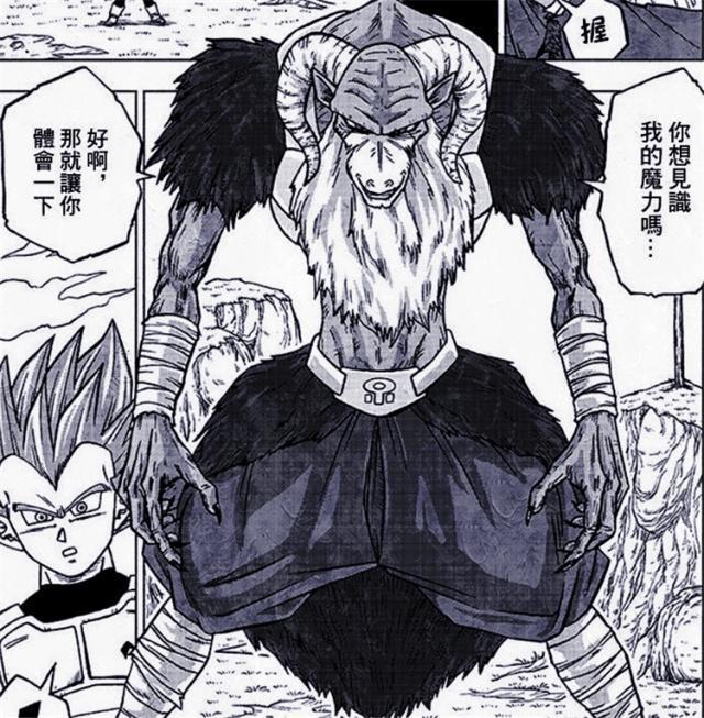 [異談]《龍珠》、《龍珠超》雜談及劇場版冷知識