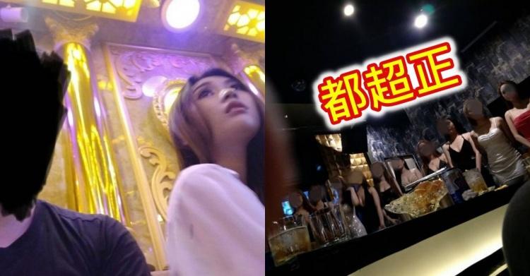 神人越南酒店心得！一字排開「顏質屌打台灣」框出場像女友「早上還被她O醒」超級爽！