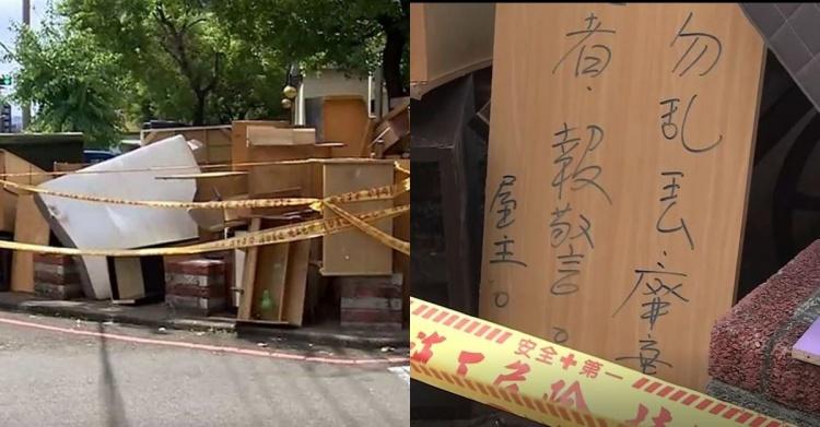 超惡質廠商！收錢搬運廢傢具「竟丟路邊叫清潔隊處理」路邊堆成垃圾場！網怒：有夠沒品