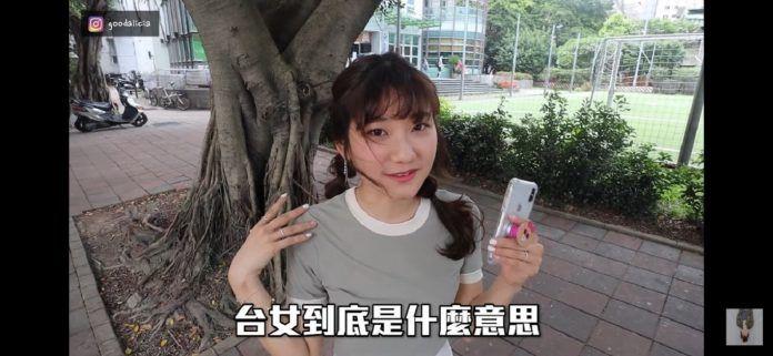 台女真的很現實嗎?年薪百萬男裝窮實測「女方超真實反應對話曝光」網嘆:台女真的不ey